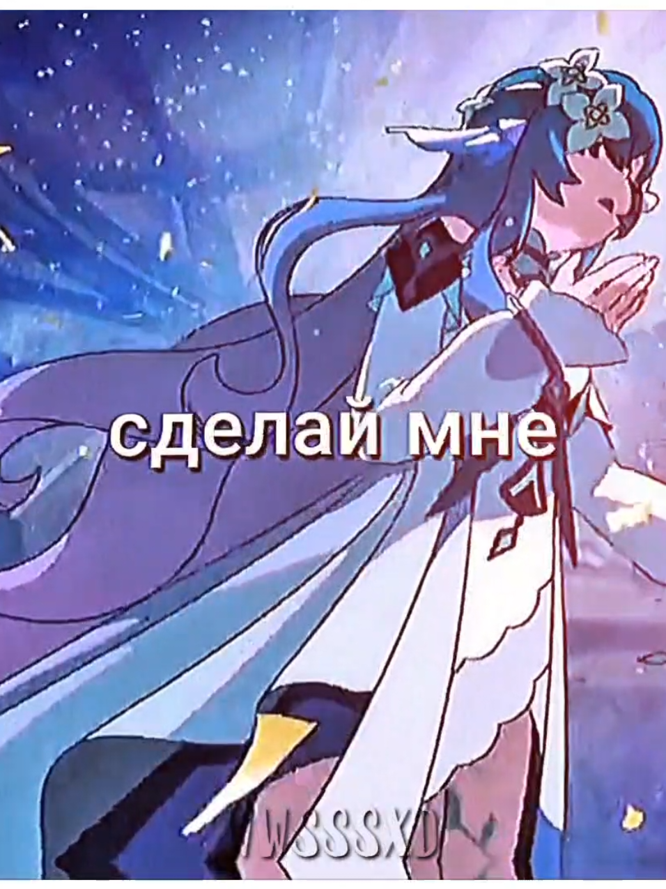 @коврик