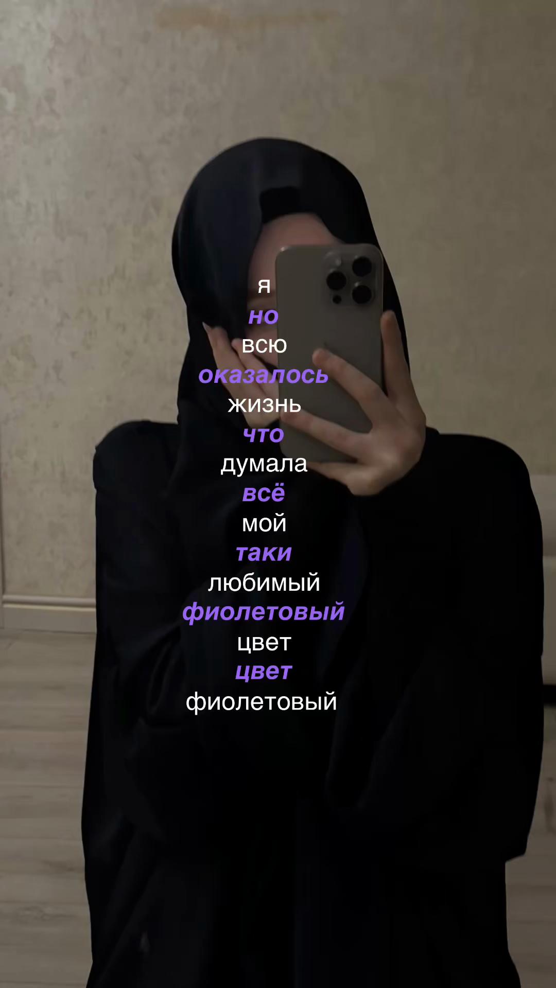 @yakhita