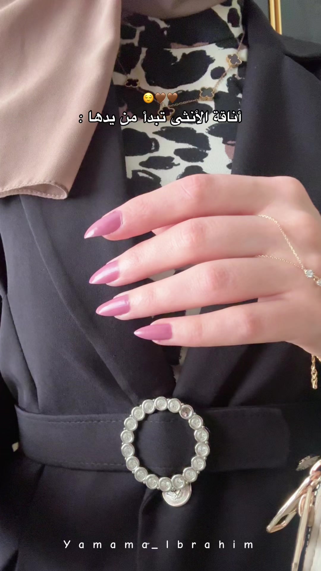 @👑الـــٓـيمامة||𝕐𝕒𝕞𝕒𝕞𝕒🐆