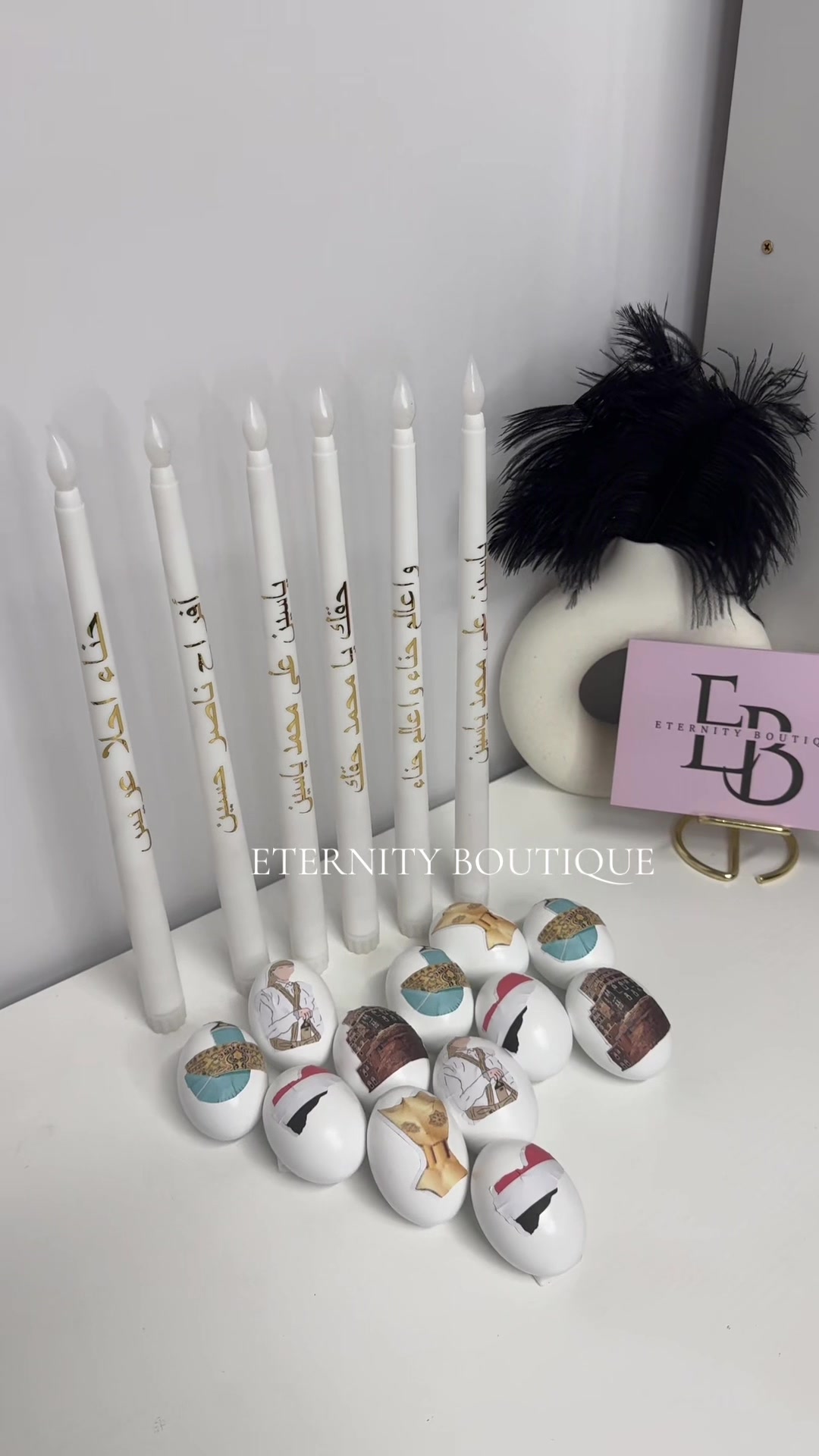 @ETERNITY BOUTIQUE