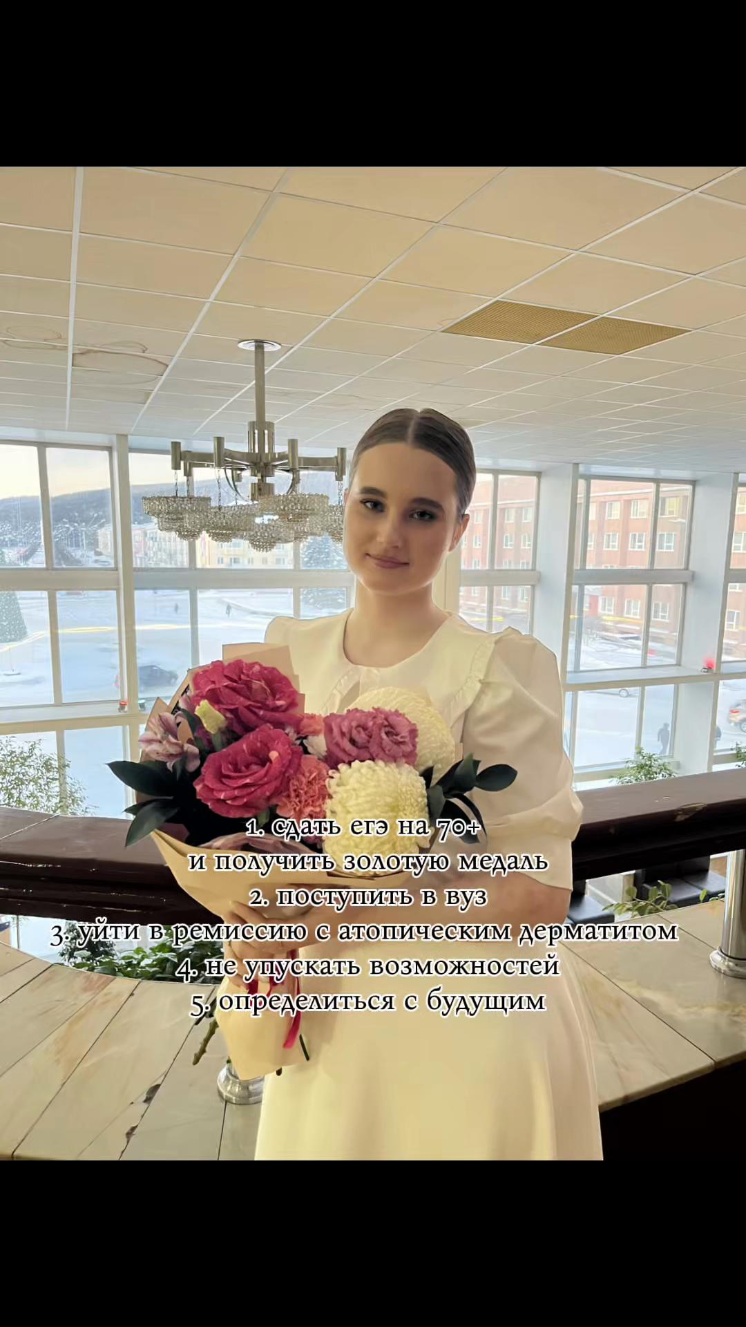 @юлечка