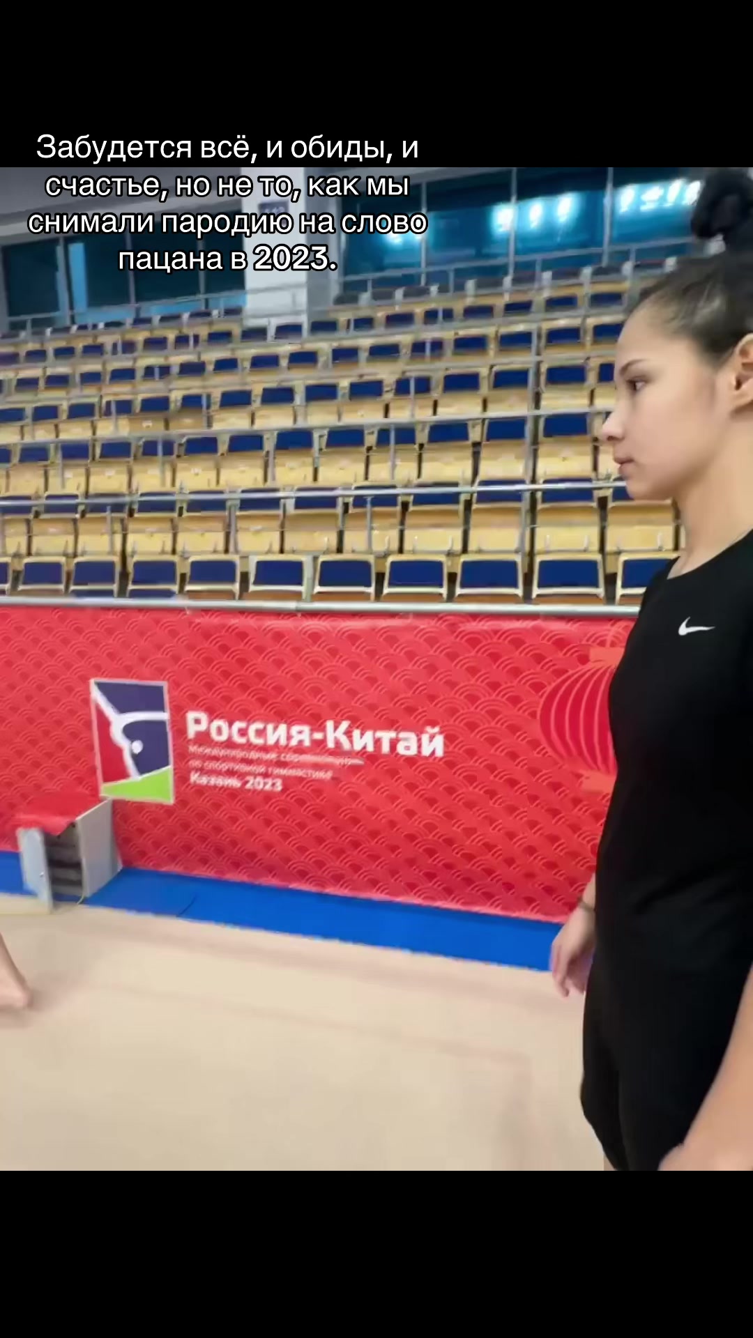 @Богиня кудрявости