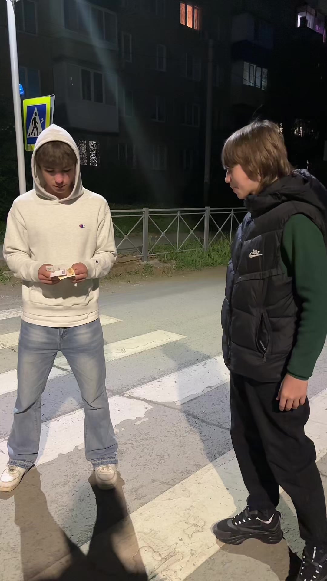 @никитин