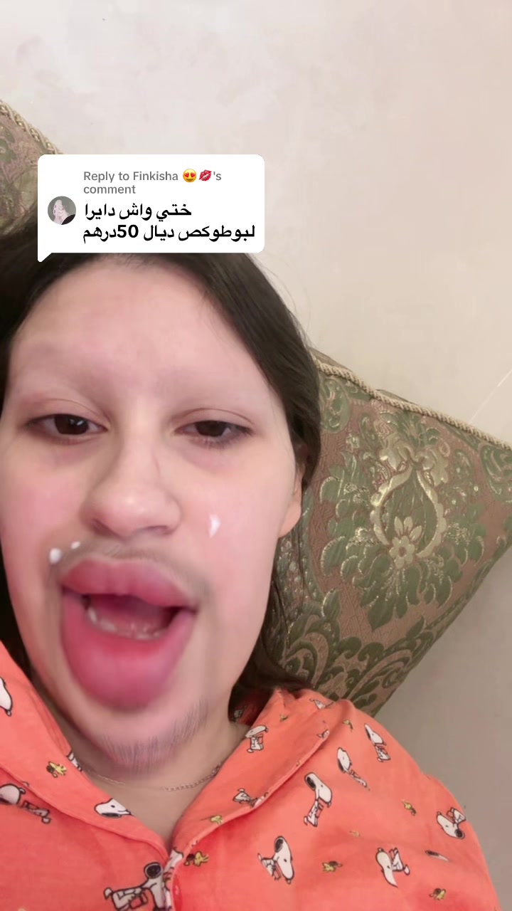 @Fati_elhint