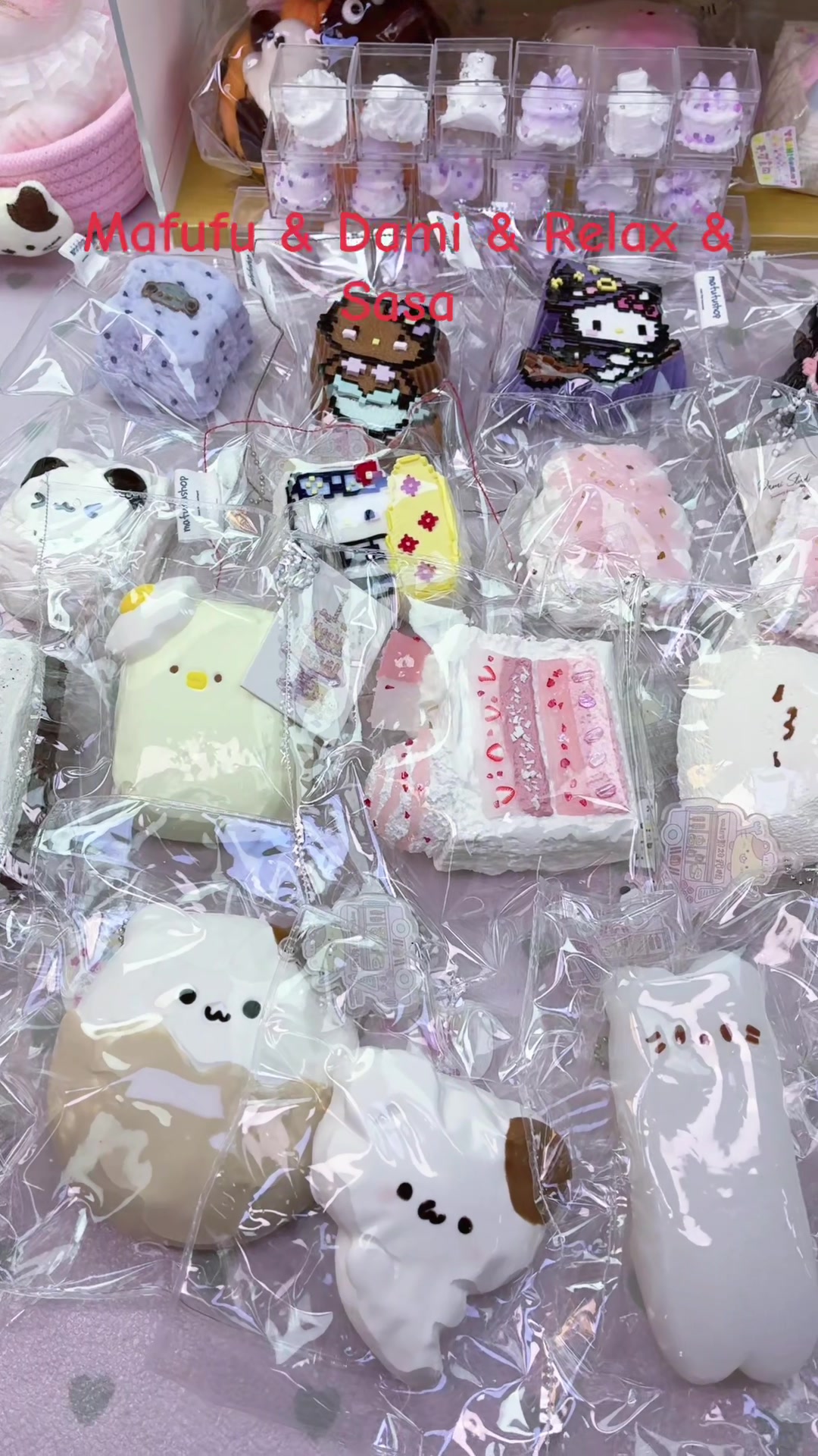 @Squishy Joy Box 01