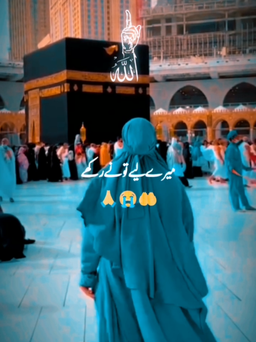 @madina_edit26