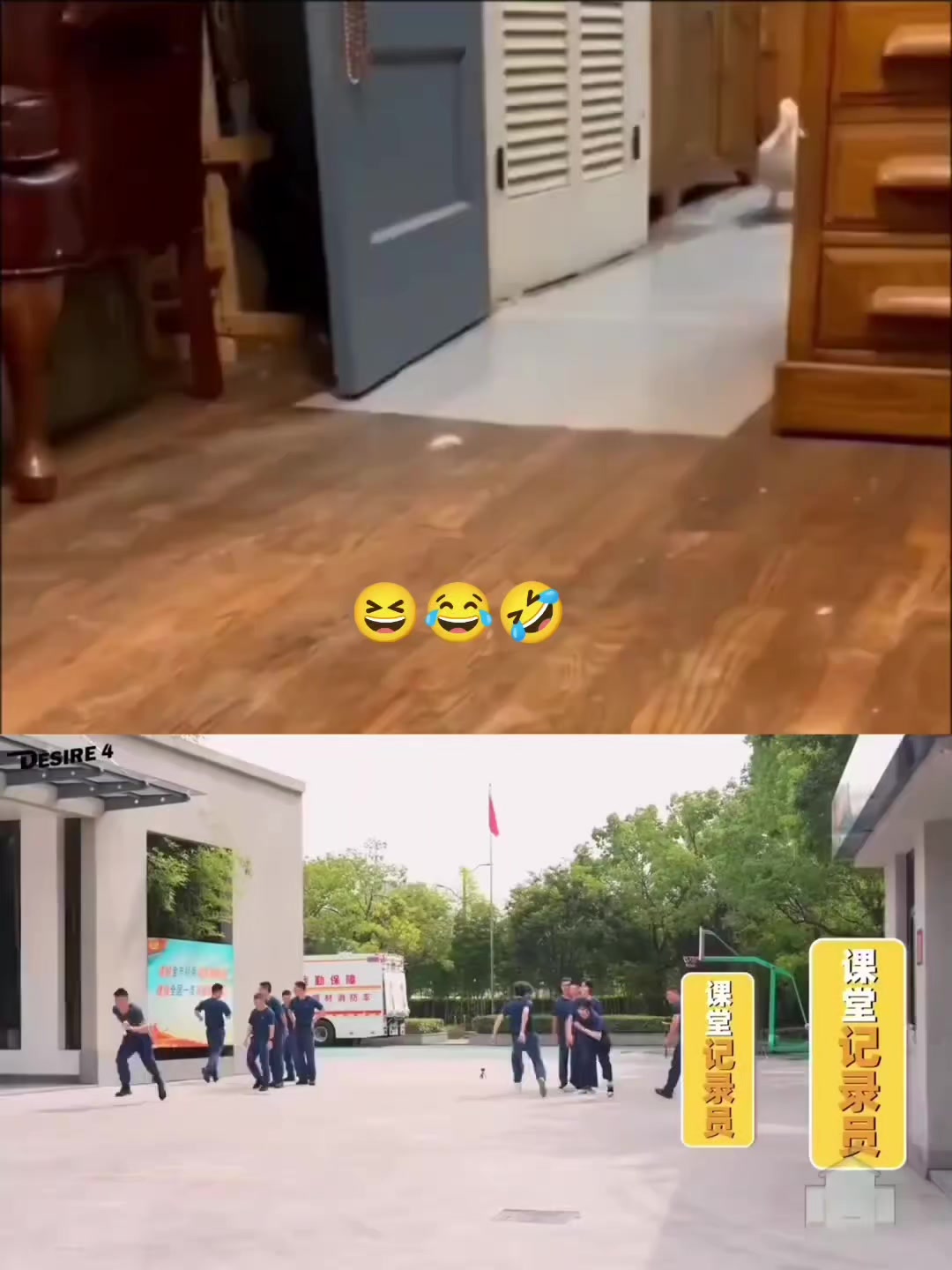 @Minnie đã chạm TiếngTrung chưa