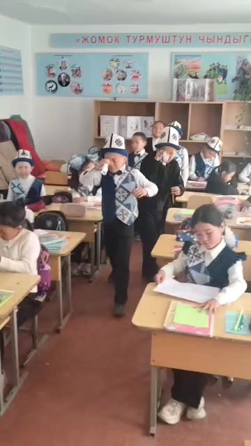 @Эрхан