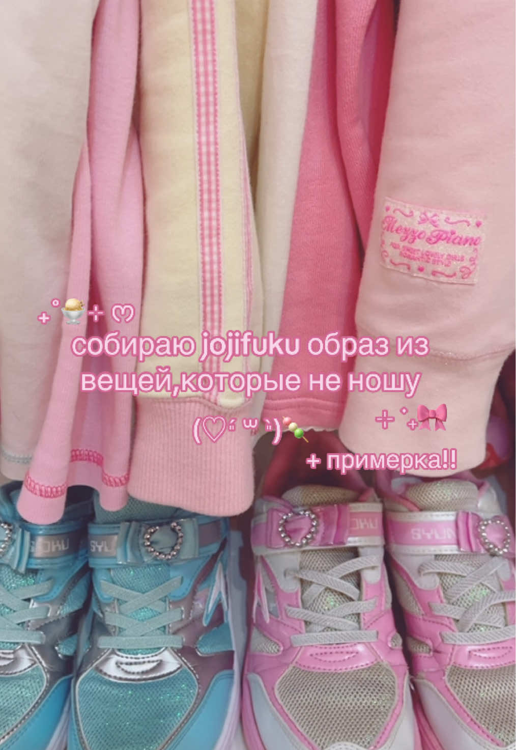 @𝐋𝐨𝐭𝐭𝐢𝐞 ૮꒰ ˶&bull; ༝ &bull;˶꒱ა ‧₊˚✩