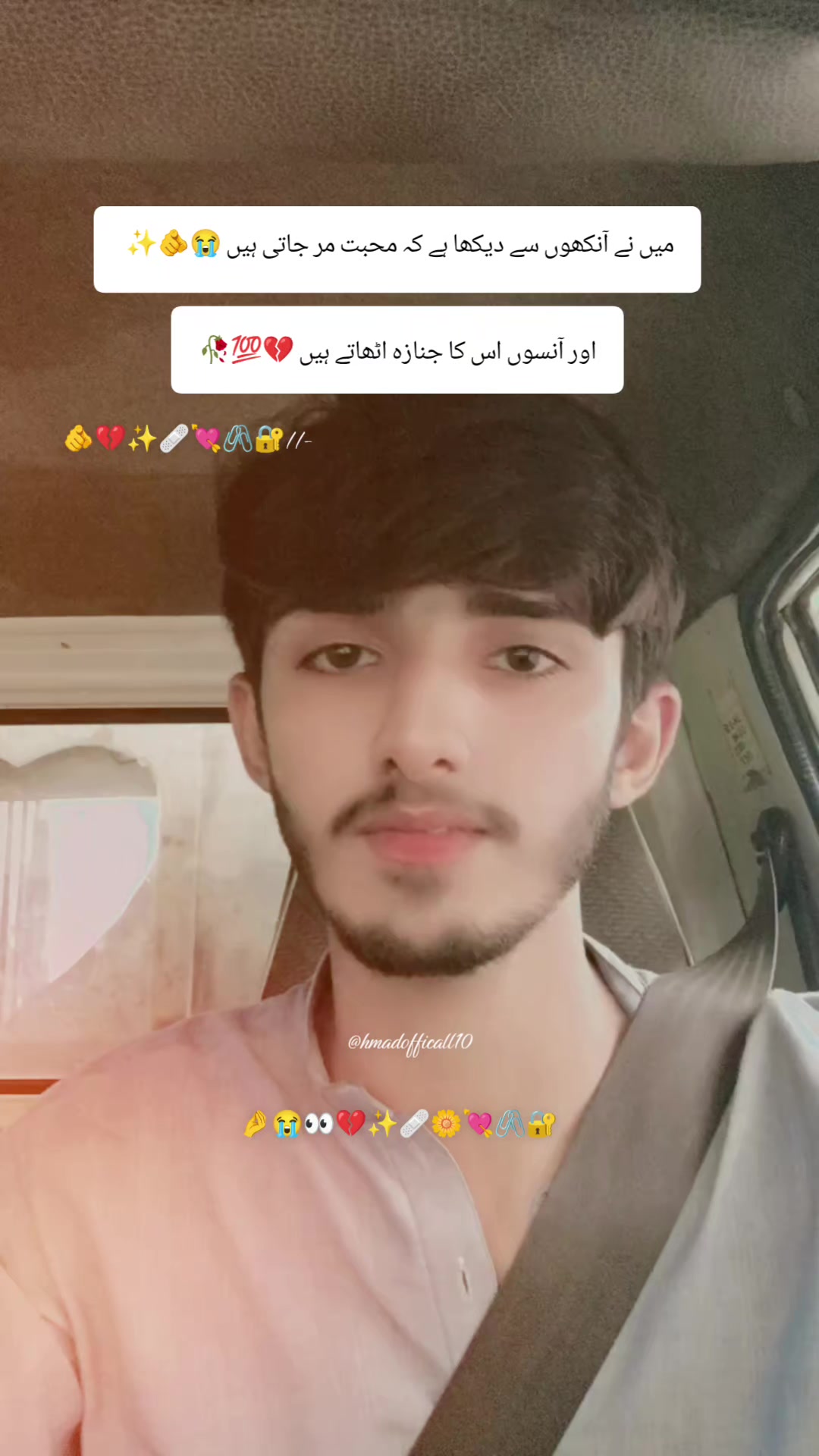 @𝘼❤🩹 کمالیہ