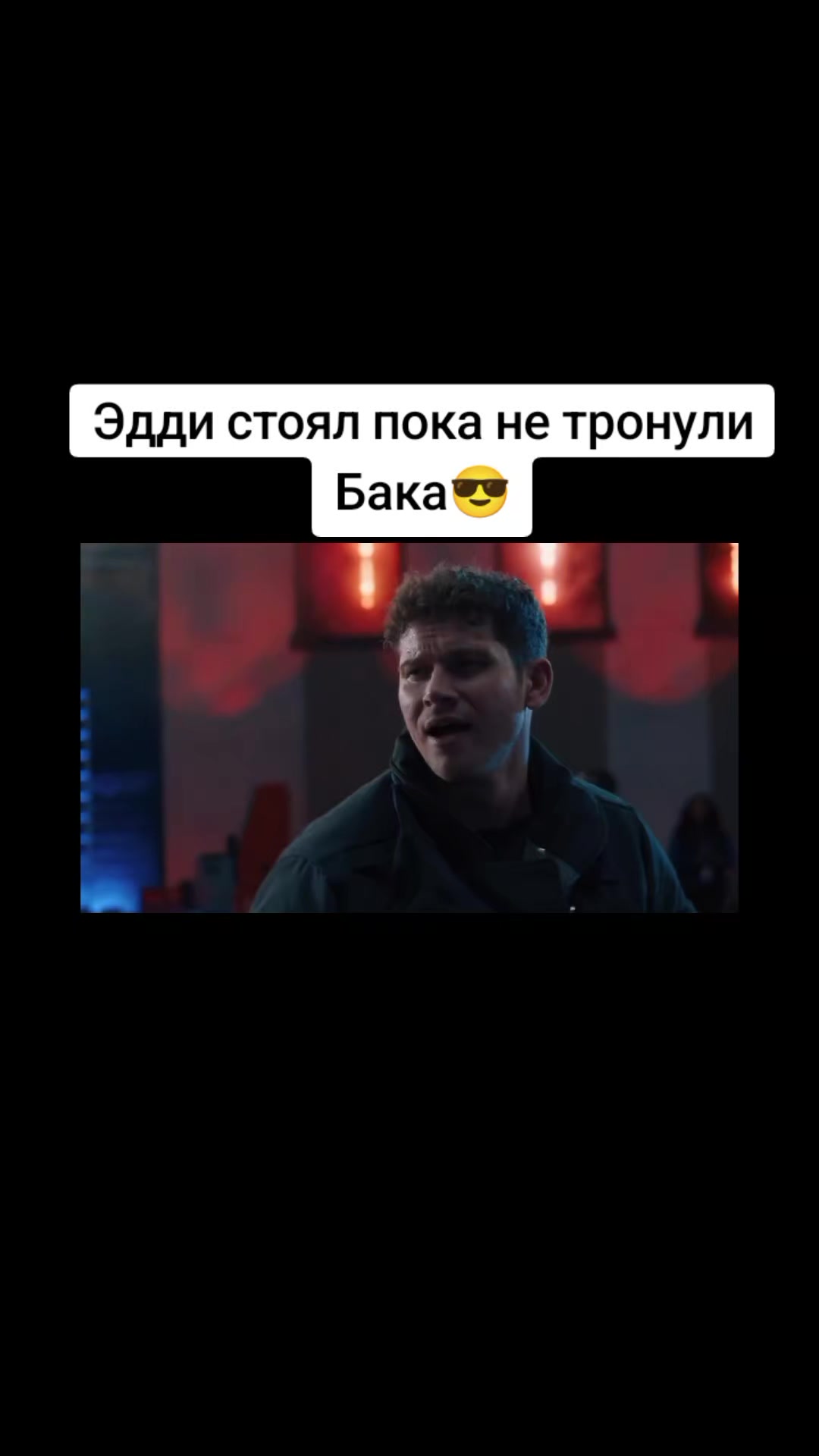 @~Do Rami~