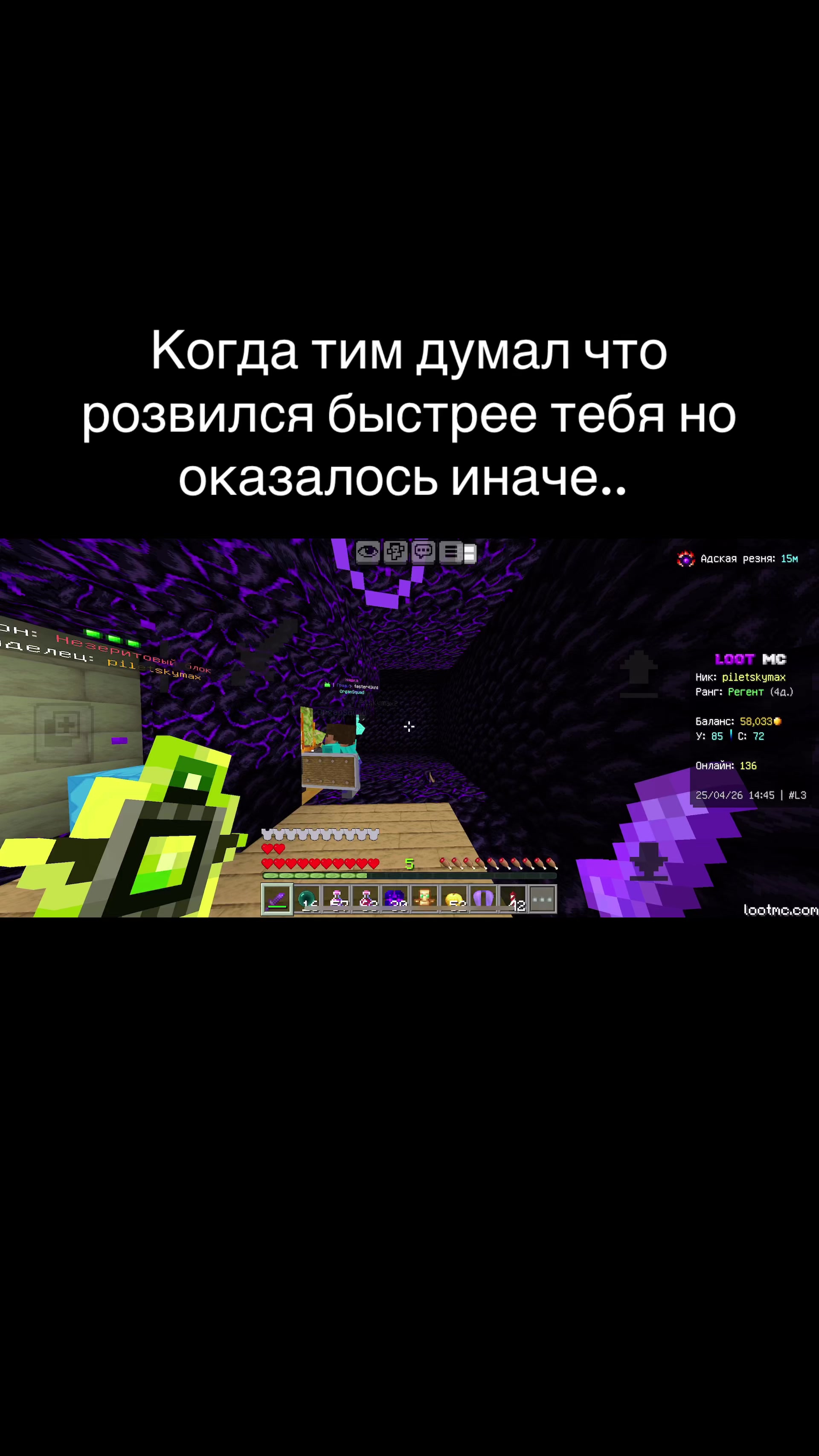 @0PrAH13M