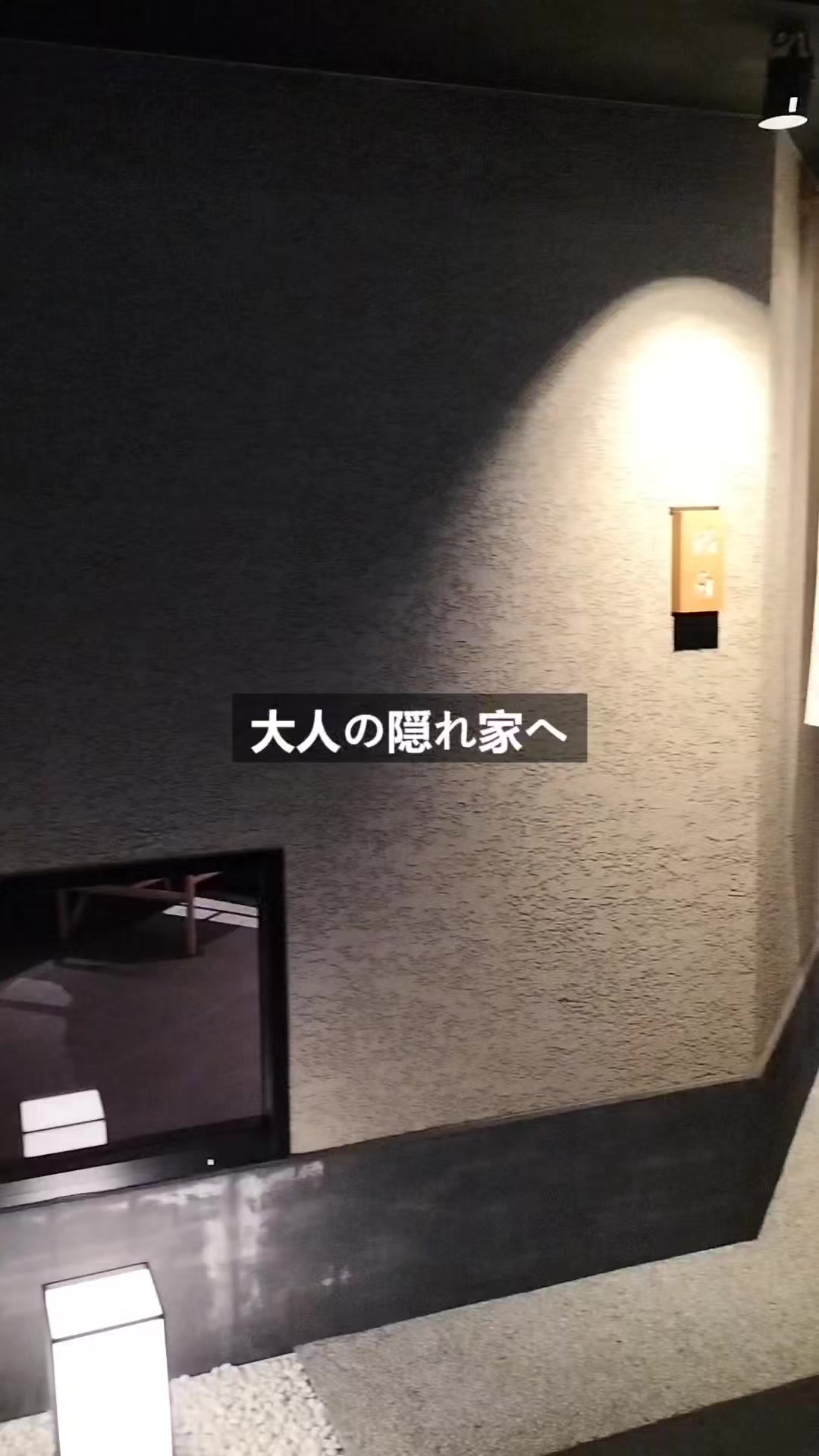 @りょーすたぐらむ(FIREした男の究極コスパグルメ)