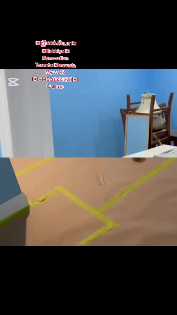 @இலக்கியா| Ilakkiya Renovation