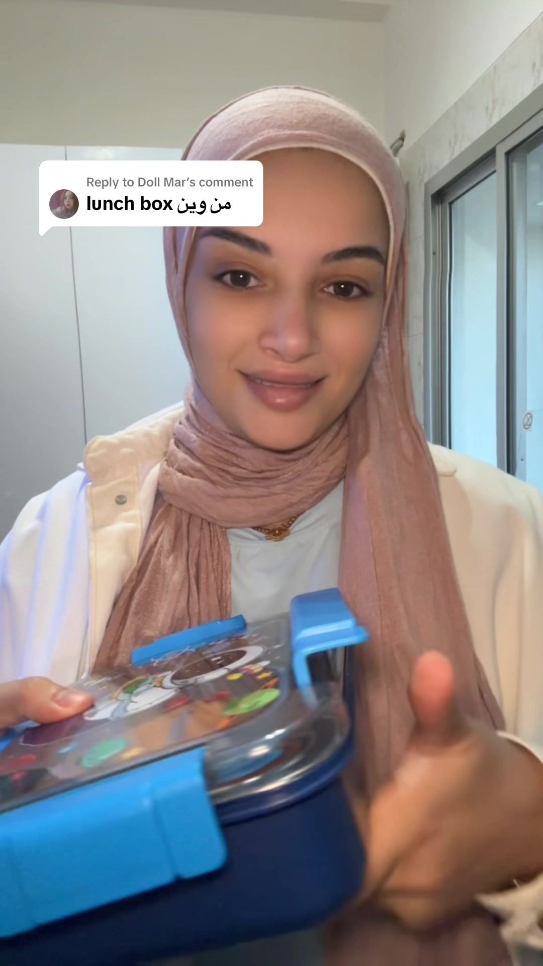@Rawan Al Basha