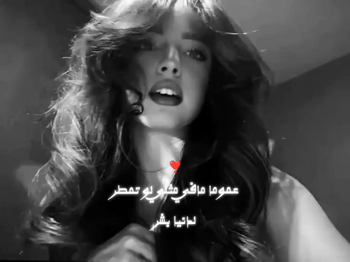 @&♡اية/Aya♡&