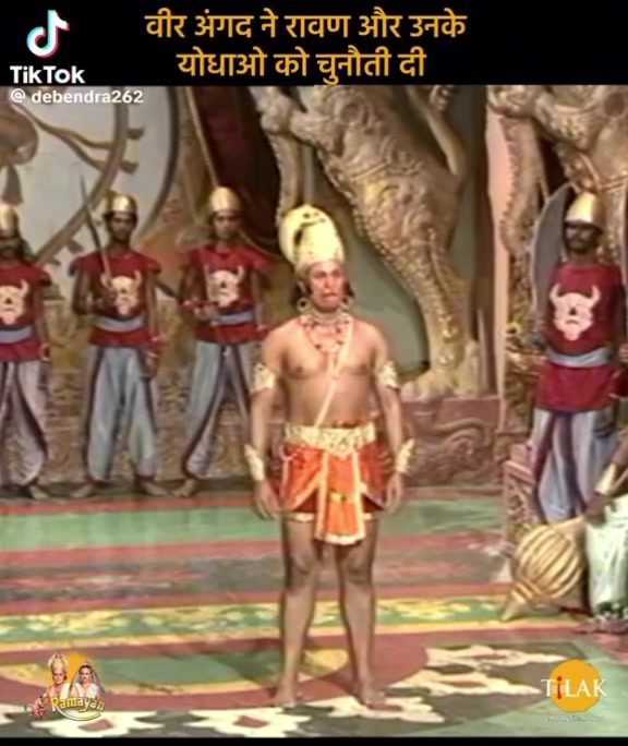 @Shyamal Yadav