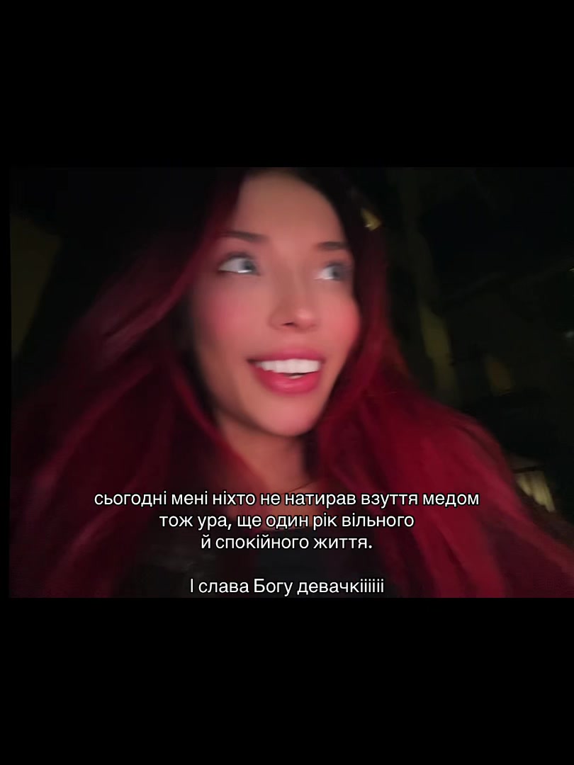 @REYA