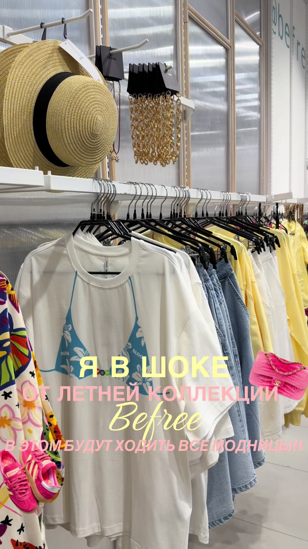@тгк-nastykk