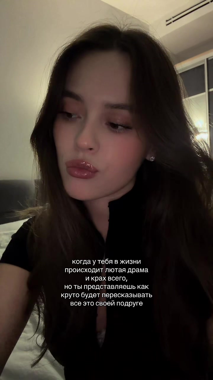 @Valérie🥣 тгк: ggypssyy