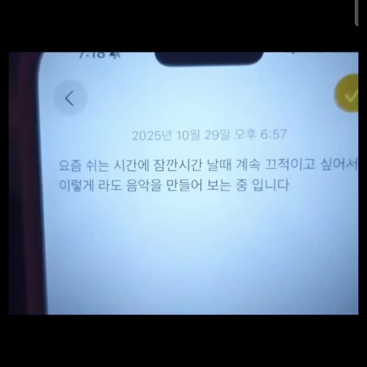 @Junho_onLeeyz