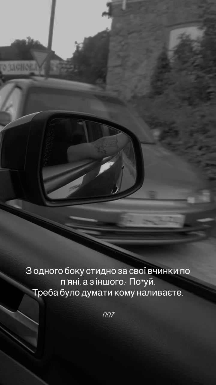 @𝟬𝟬𝟳