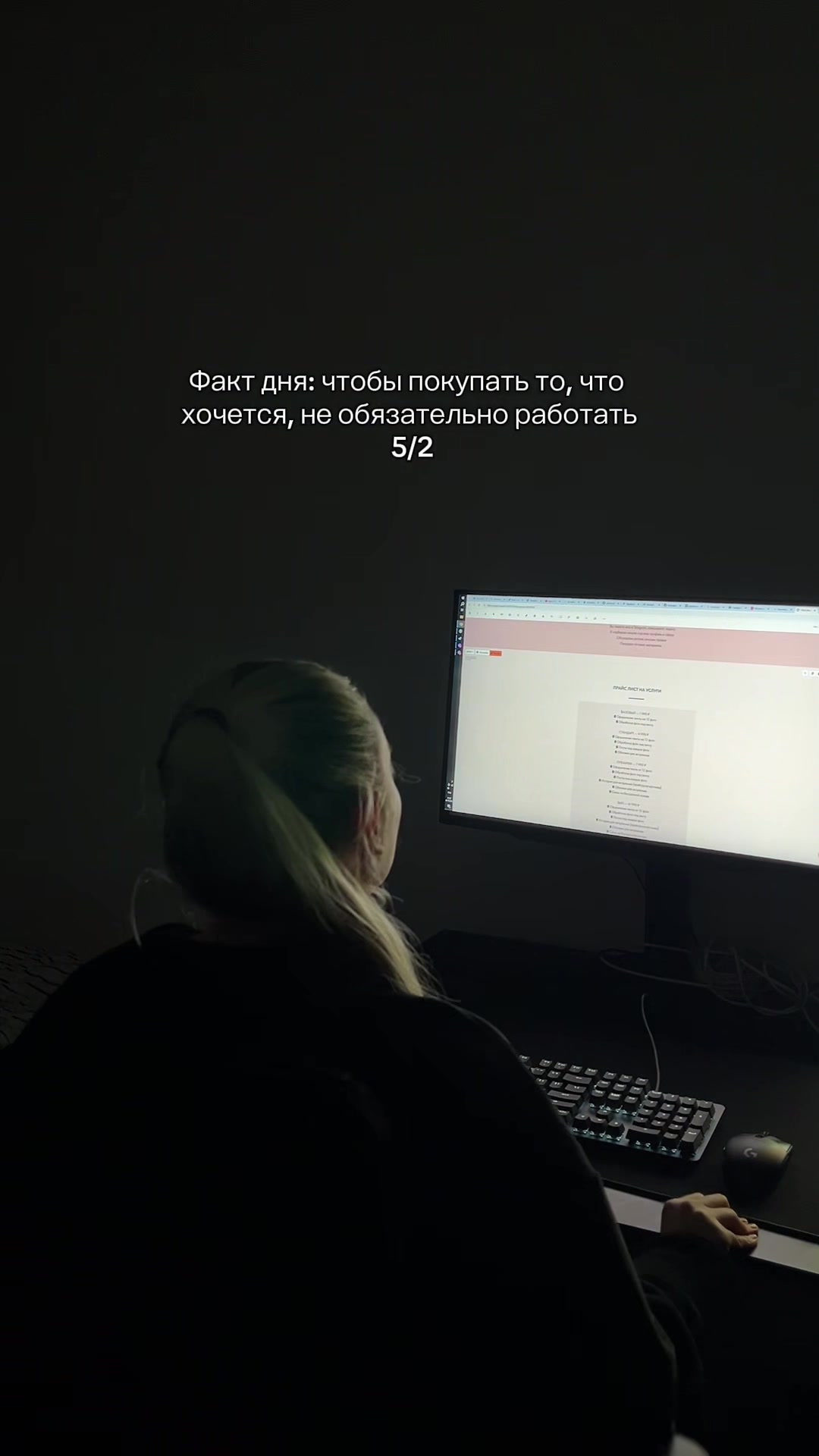 @💵 тг: DARAVELLAA