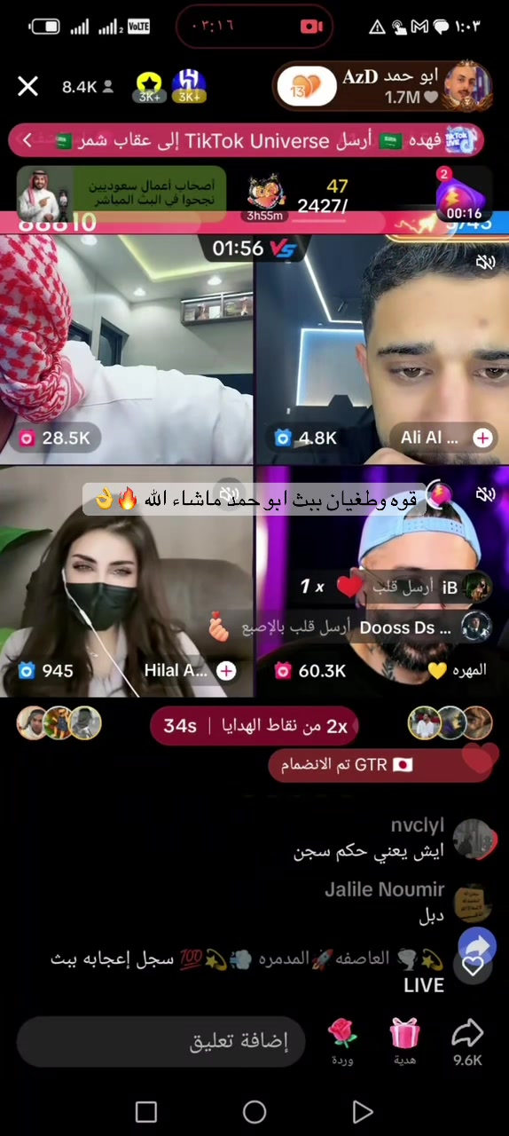 @💫Pop|بوب💫