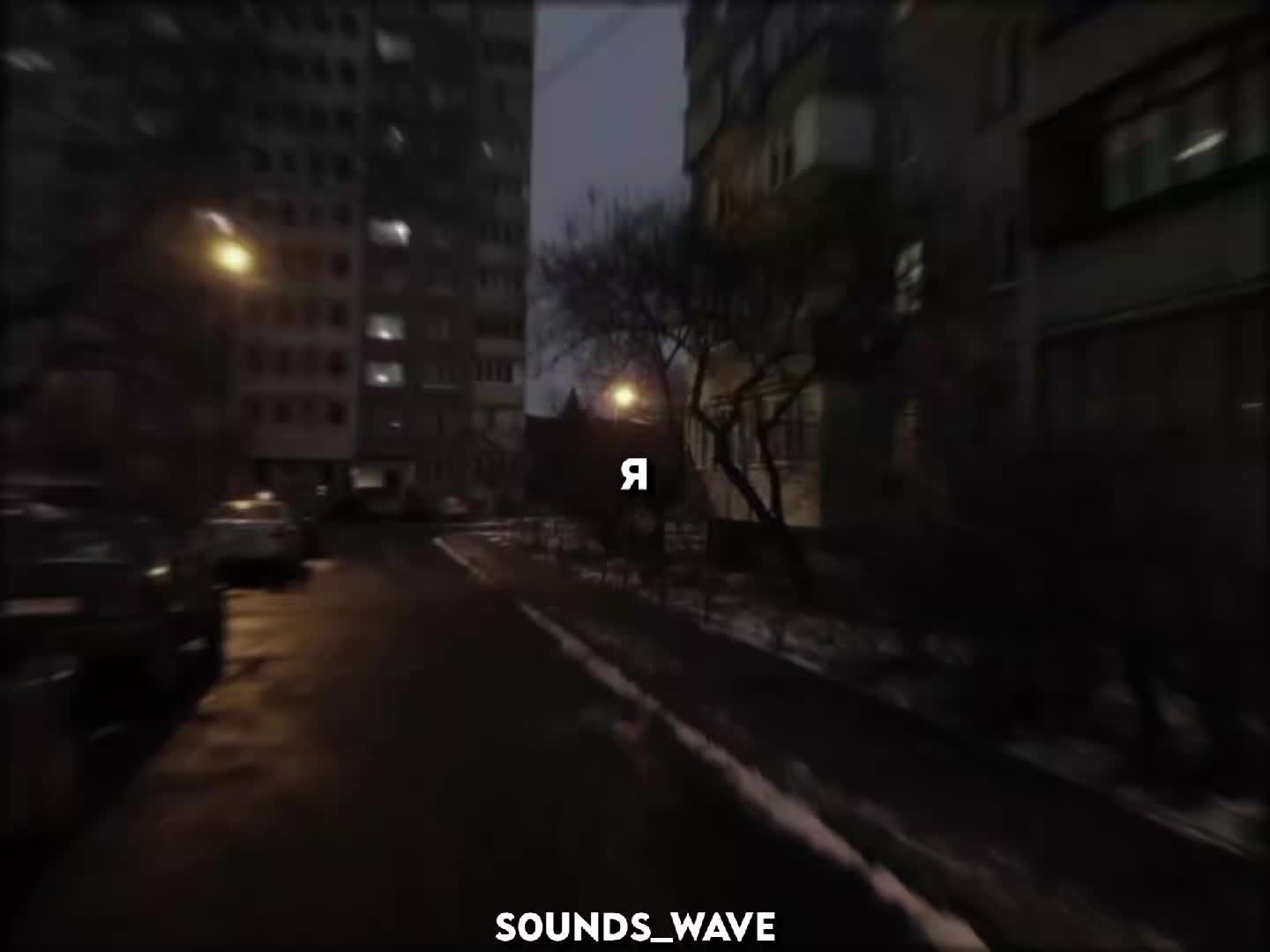 @𝕤𝟘𝕦𝕟𝕕𝕤_𝕨𝕒𝕧𝕖