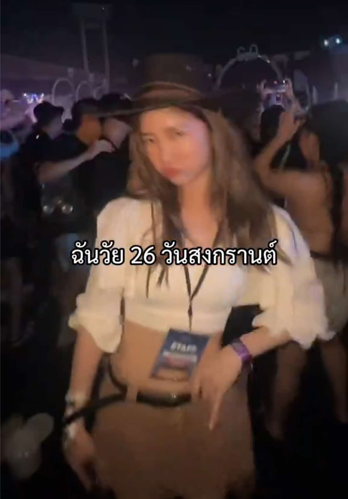 @Aimmy_Station