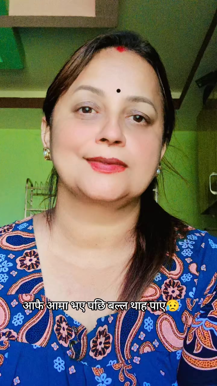 @anjju anu neupane✍️