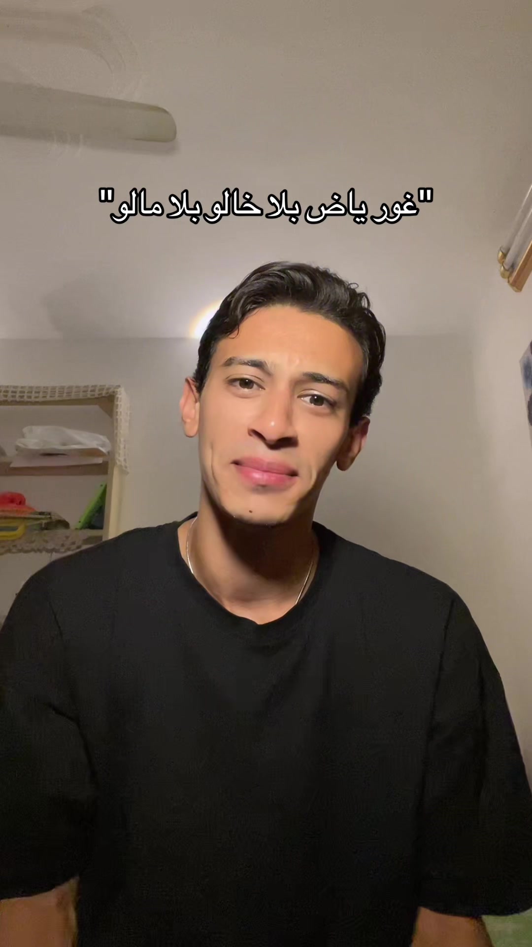 @Ahmed elsaayad | احمد الصياد