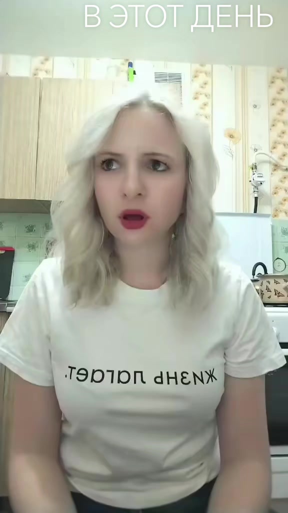 @хуторяночка