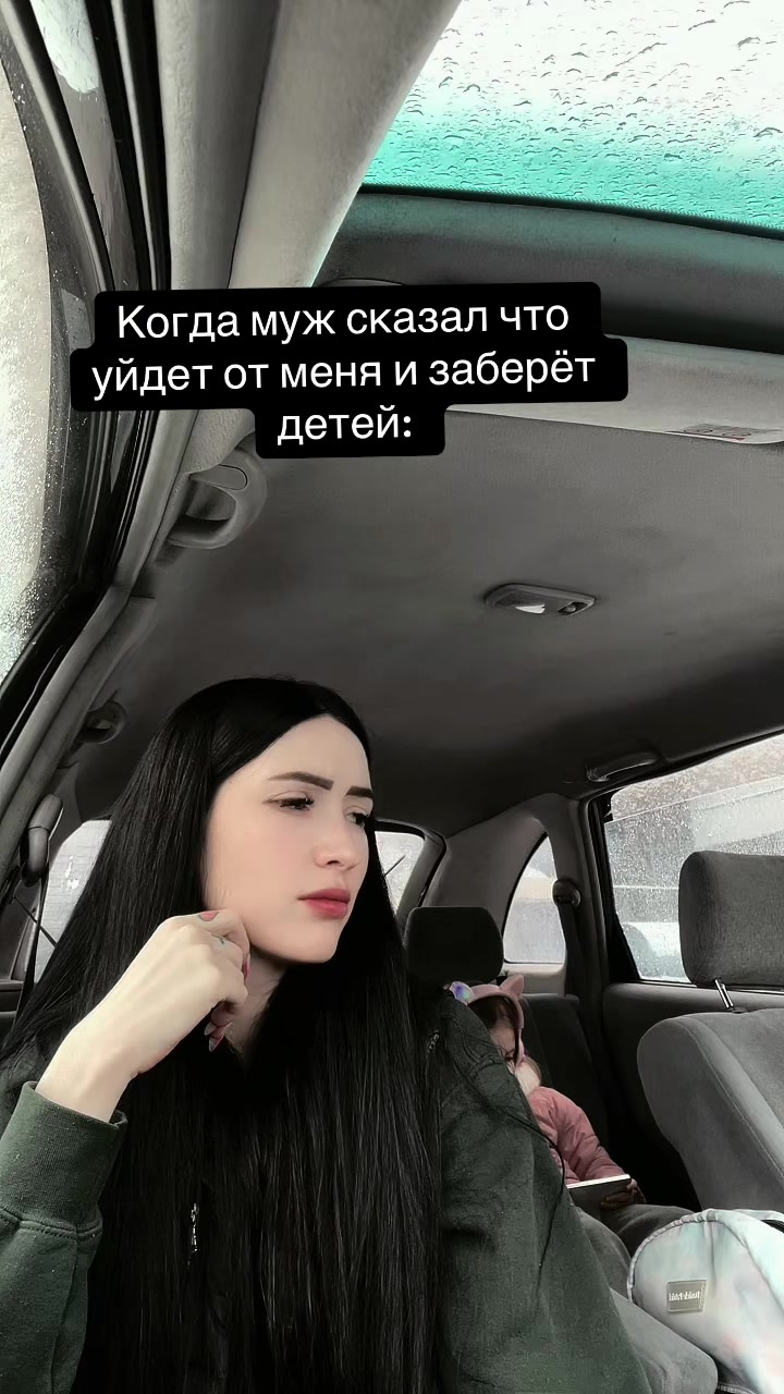 @ДИАНА КИПИШ 🎰