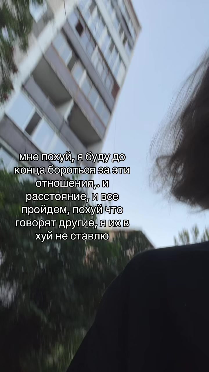 @тгк:серотониновая бездна