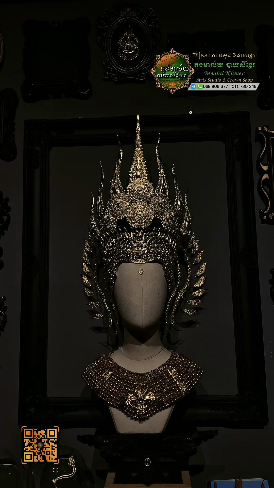 @Mealai Khmer Arts Studio