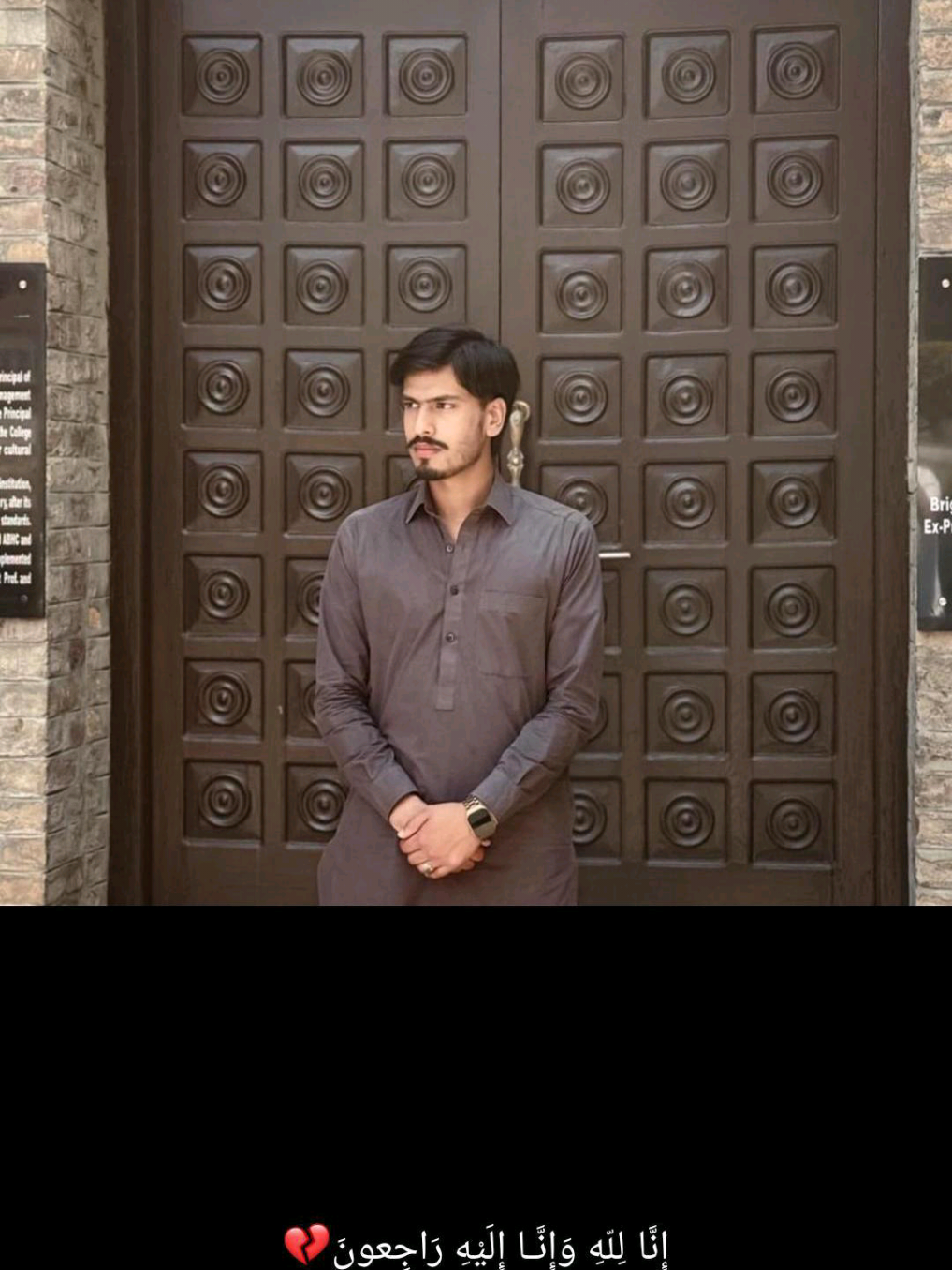 @Ibrahim jadoon