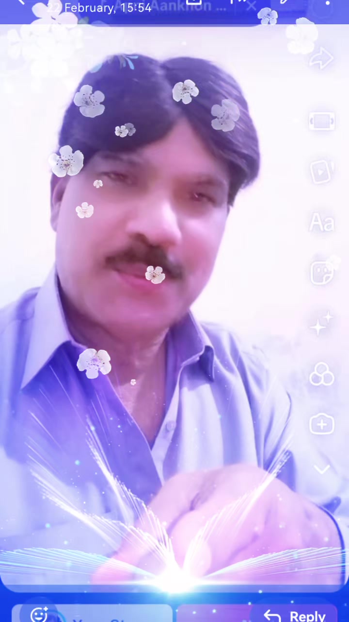 @International One Group Prince