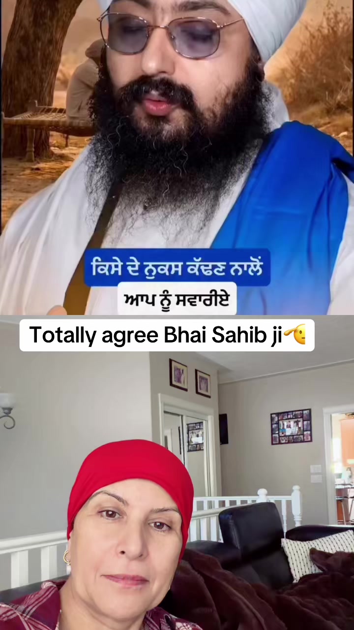 @Rani Dhillon