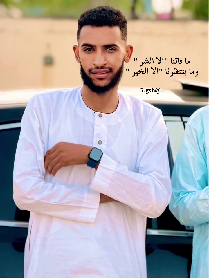 @السـنـافي | ١٤٤٧هـ 🦅