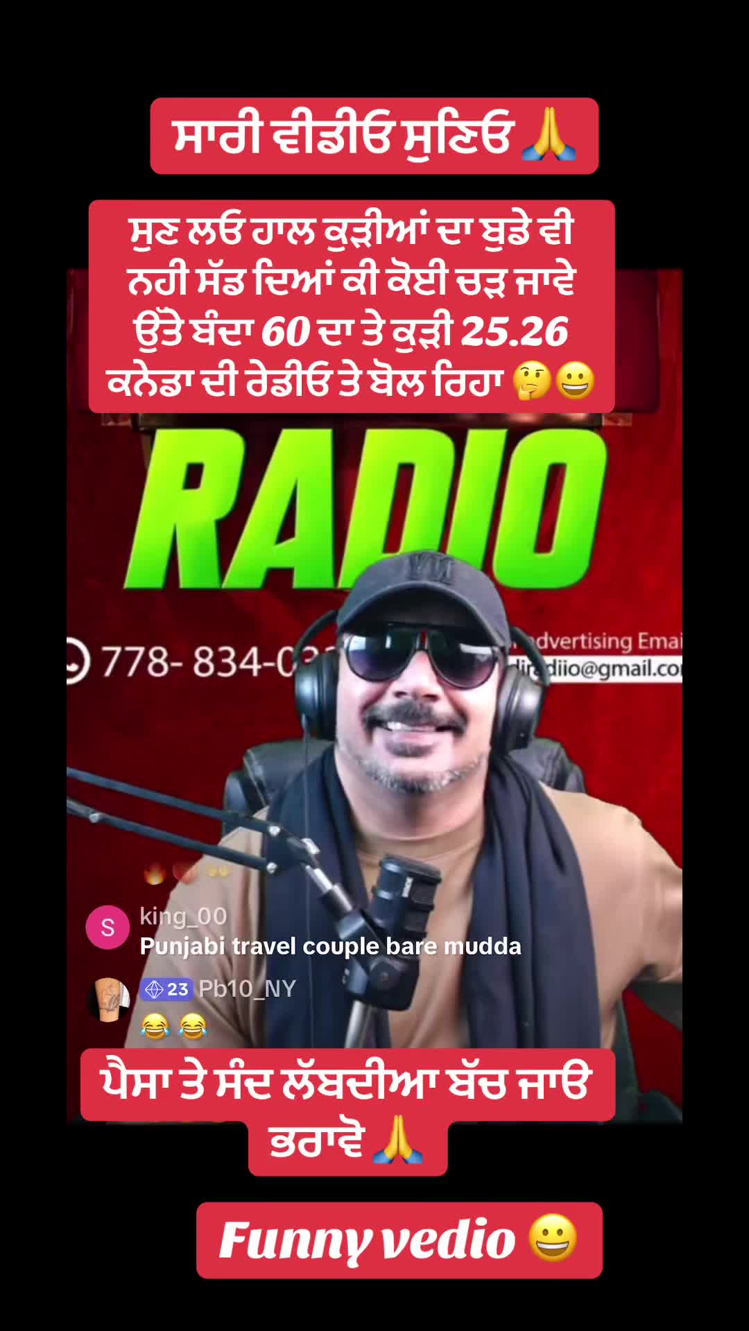 @punjab..5911
