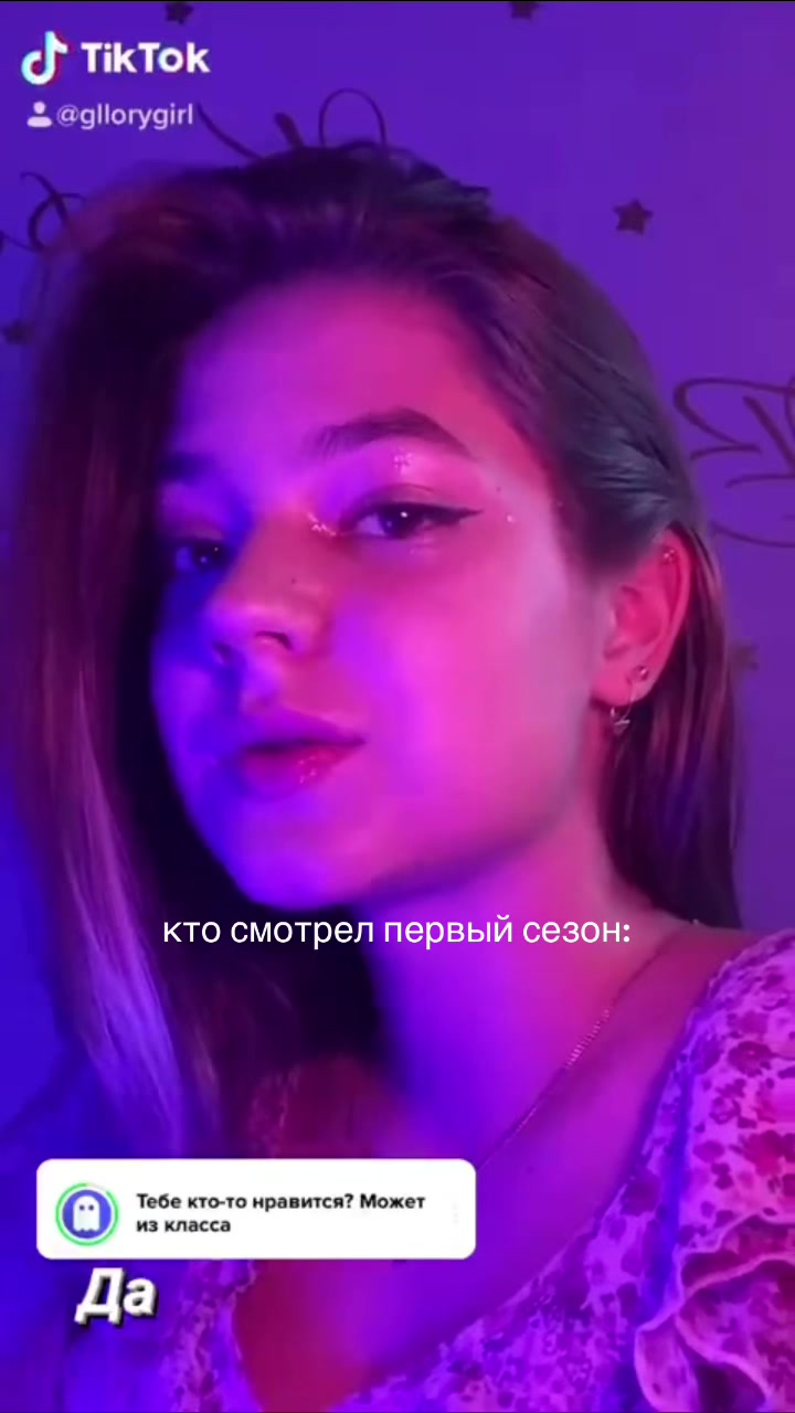 @лучшая💋