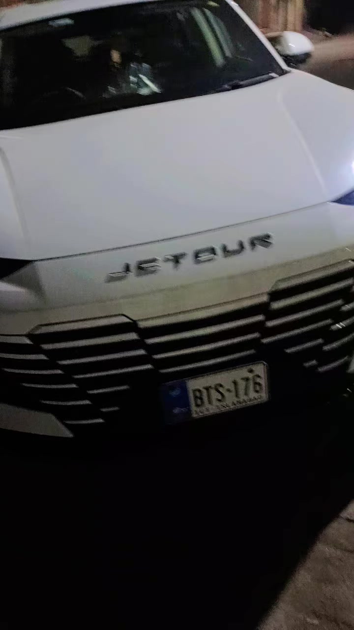@Gujrati Munda