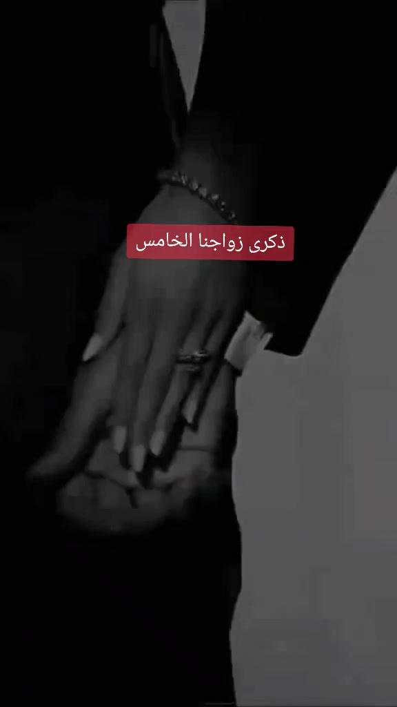 @😉وجودي ضاغطهم😉