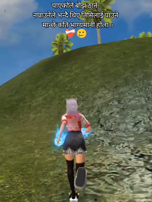 @Ꮮℕ ᴘᴜᴋᴜ ᥫ᭡️