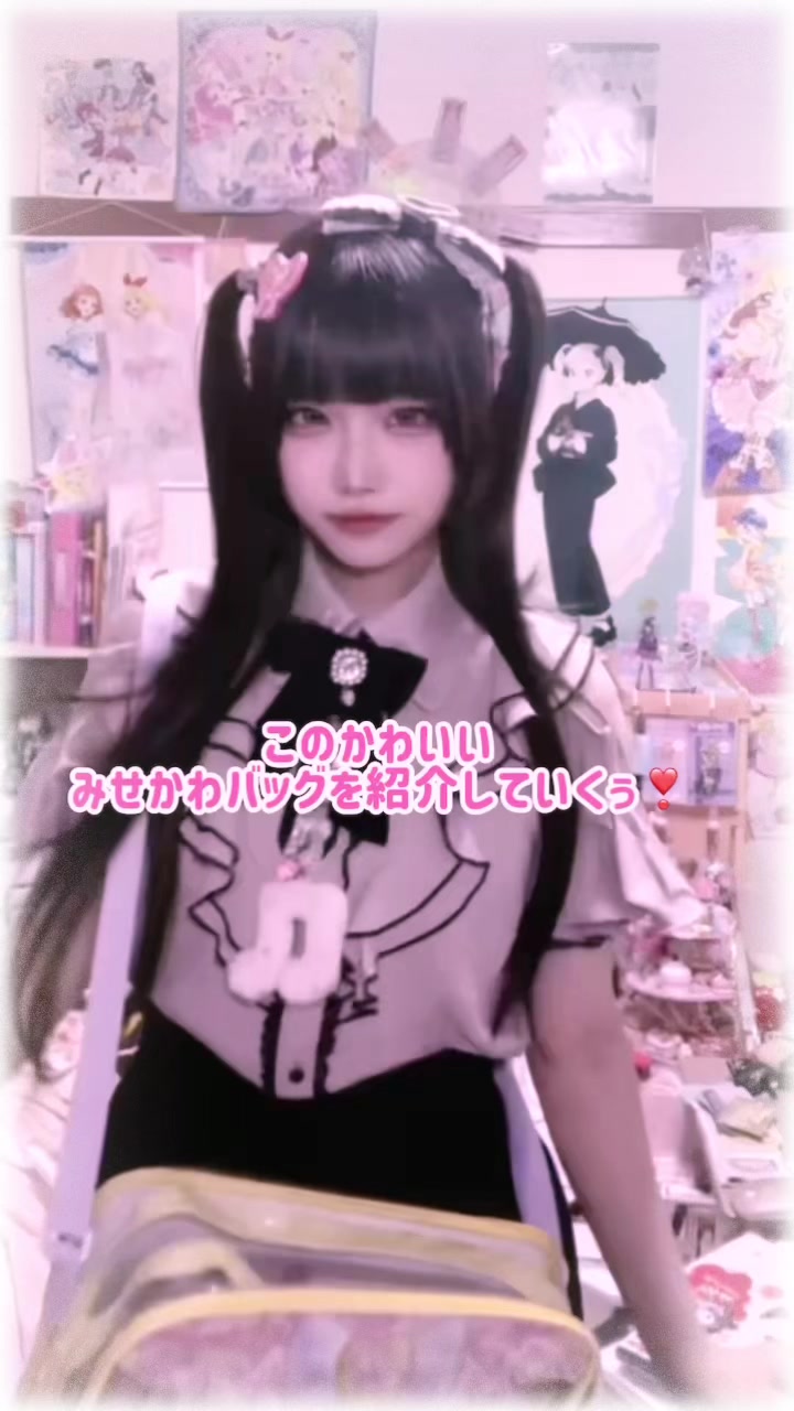 @萌姫