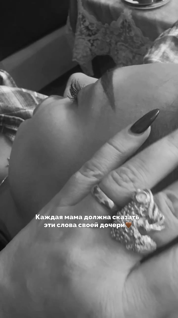 @karinebeauty_990