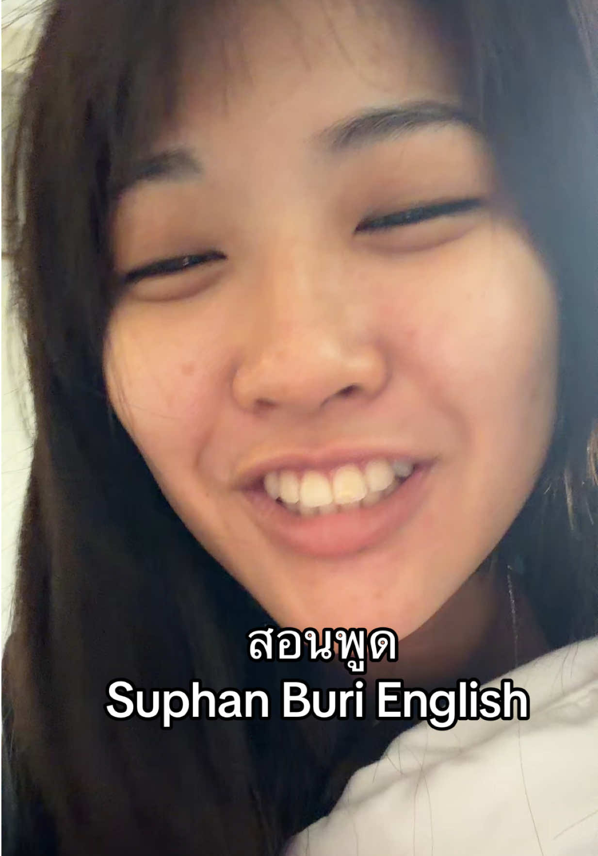 @ซันโบ