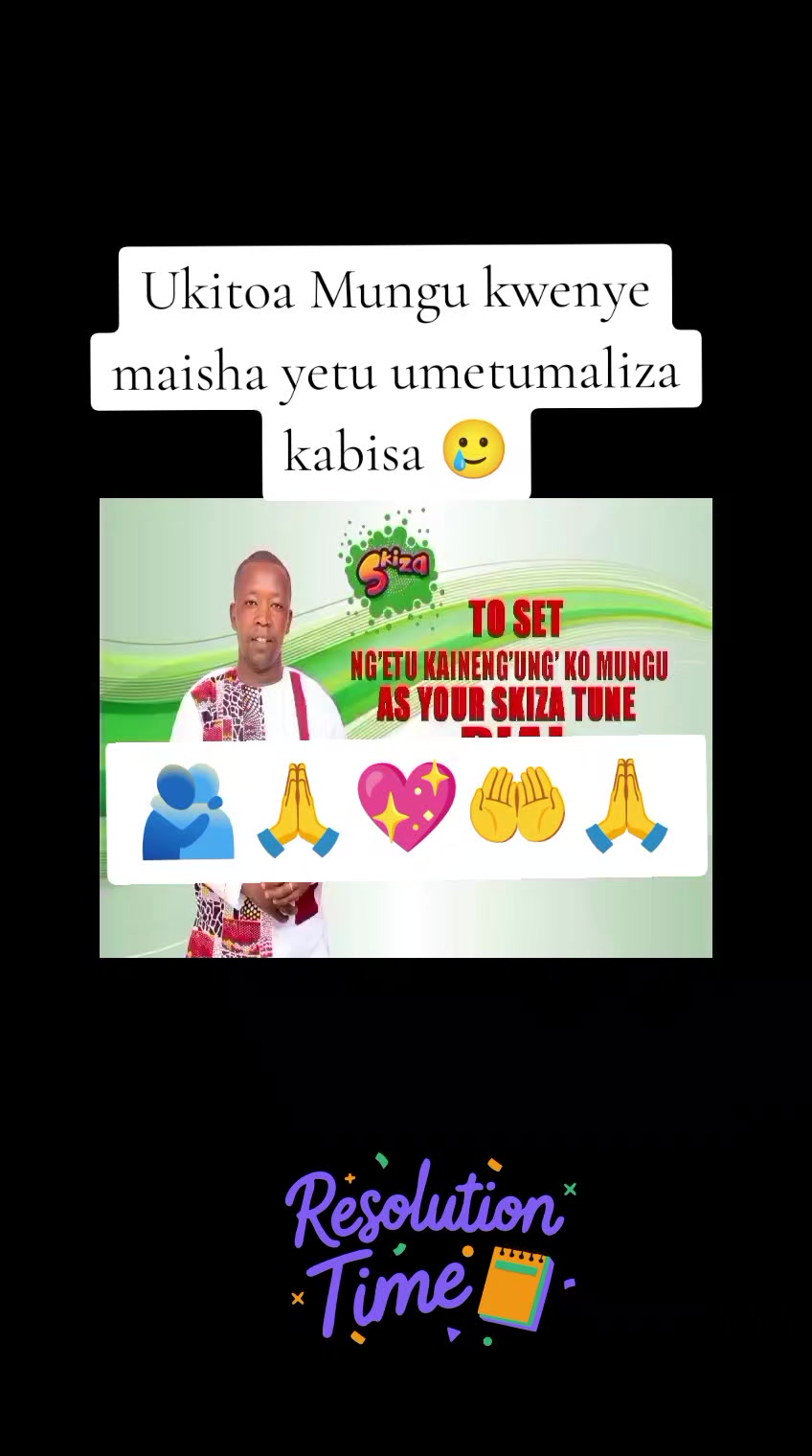 @Humble Rotich Kirkxtone