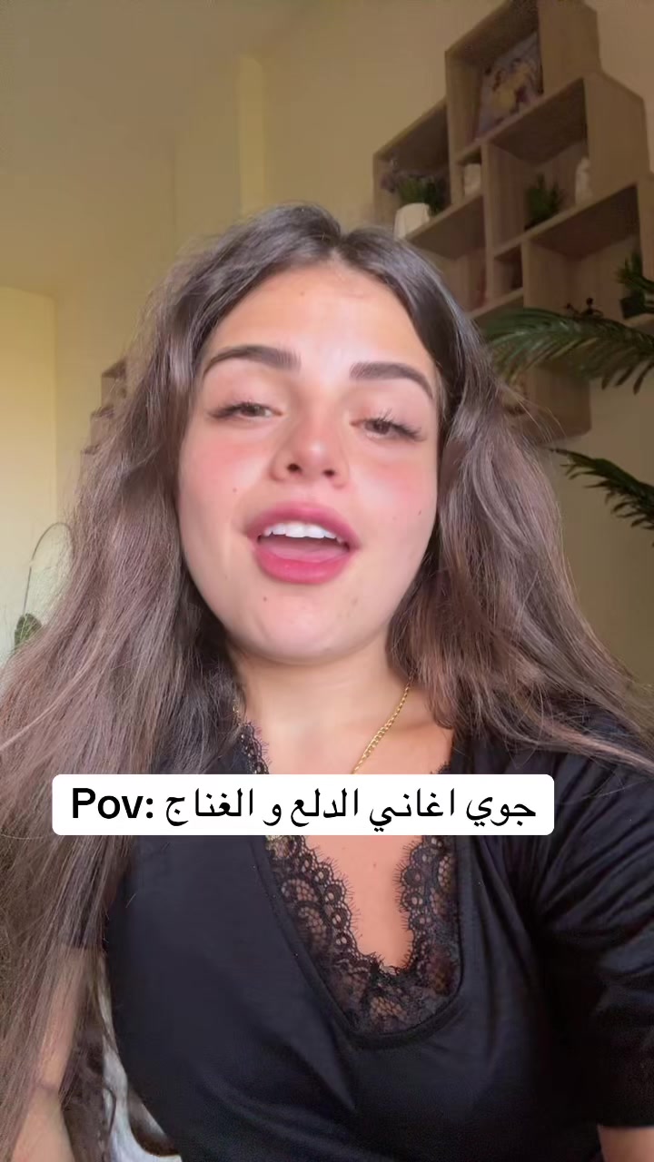 @Fredii